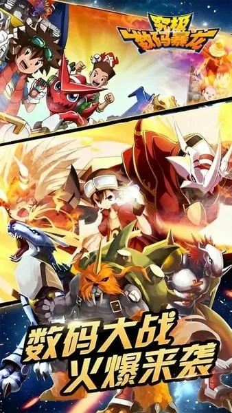 �������뱩����׿���ֻ���