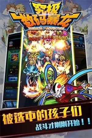 �������뱩����׿���ֻ���