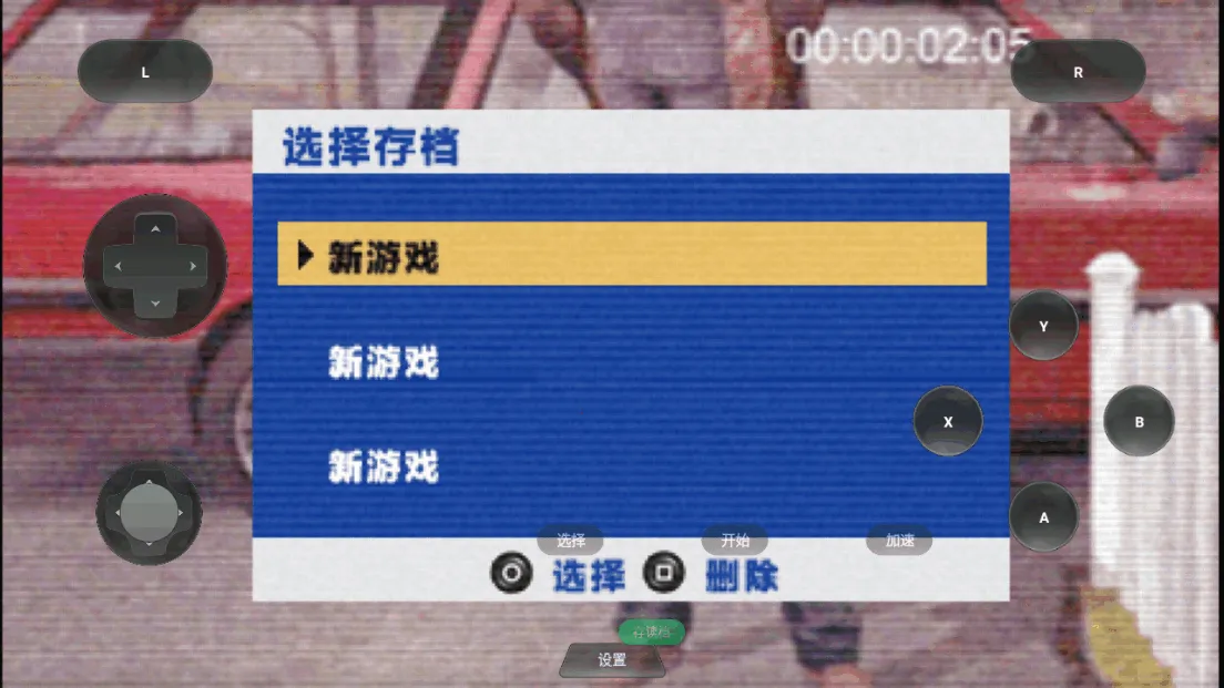 �ž�������ļ���(�ֲ�������Ϸ)