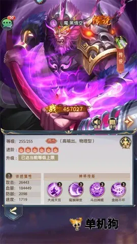 ����Ⱥ��¼(�񻰿�������)