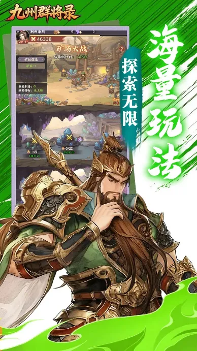 ����Ⱥ��¼(�񻰿�������)