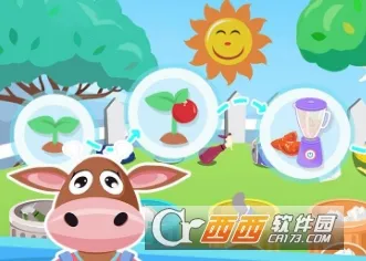 ����ũ��(ũ����Ӫ��Ϸ)