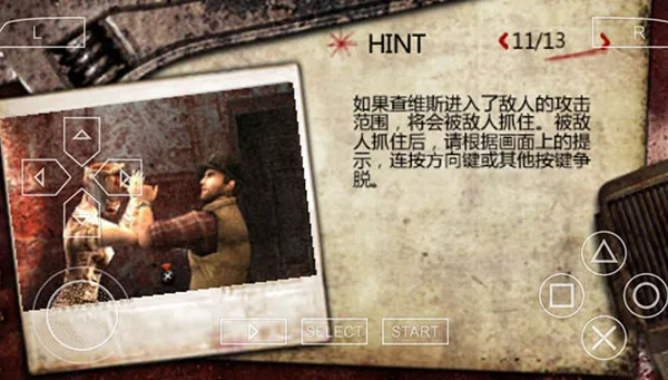 �ž��룺��Դ(�ֲ�ð������)