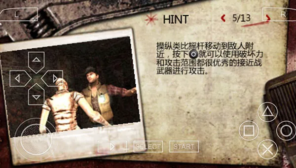 �ž��룺��Դ(�ֲ�ð������)