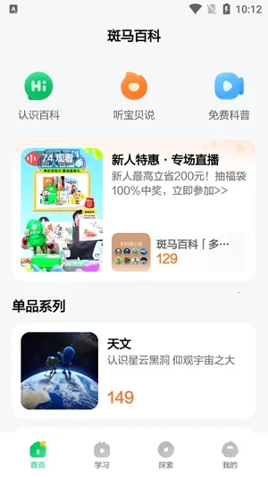 �����ٿ�(�ٶ��ٿ�ѧϰ)