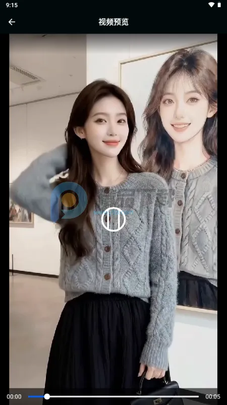 ����AI(�����زĴ���ƽ̨)