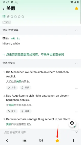 �������ְ�׿��