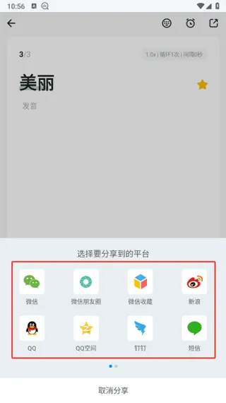 Godic��������2026���ذ�װ