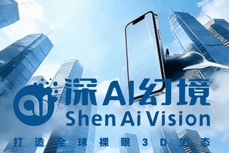 ��AI�þ�2026���°汾