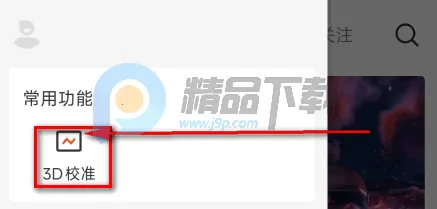 ��AI�þ�2026���°汾