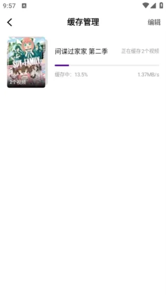 ���Ӱ��2026�ٷ�����