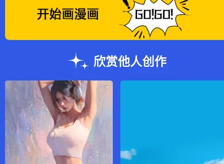 ��������2026���ذ�װ