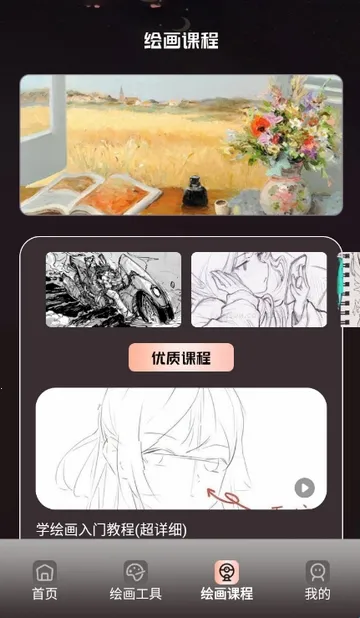 ��������2026���ذ�װ