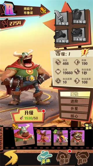 �������˰�׿���ֻ���