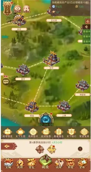 �۳�����2026�ٷ�����