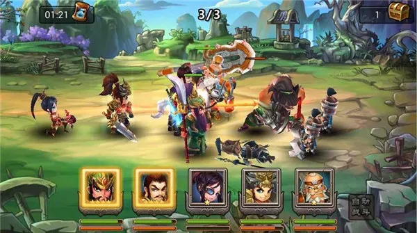 �۳�����2026�ٷ�����