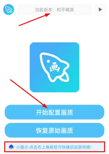 �೽��������2026���ذ�װ