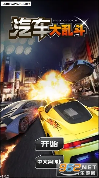 �������Ҷ�(������ս��Ϸ)