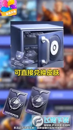 ȫƤ����2026�ٷ�����