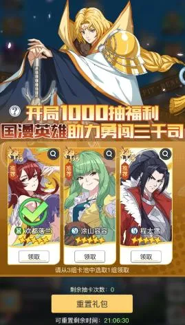 ��ǧ����2026�ٷ�����