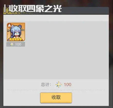 ��ǧ����2026�ٷ�����