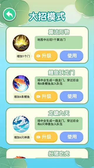 �ϳ�����2026���ذ�װ