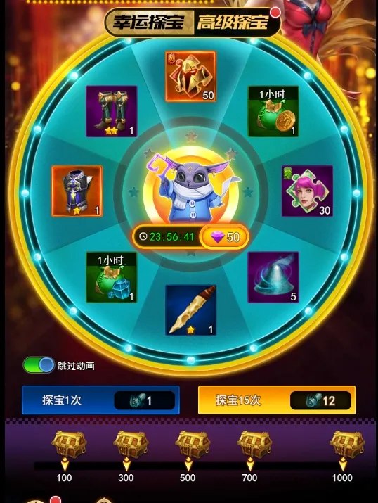 ������.��(�񻰿�����Ϸ)