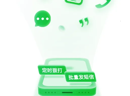 �Զ���������(�Զ���������)