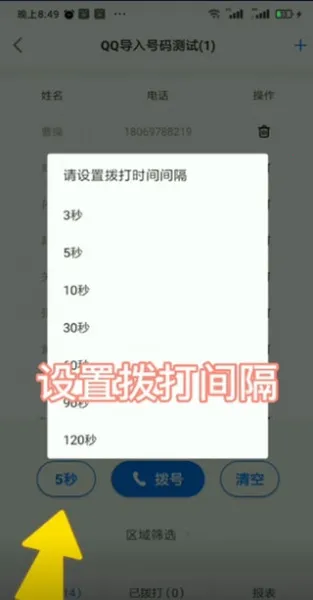 �������Զ�����2026�ٷ�����