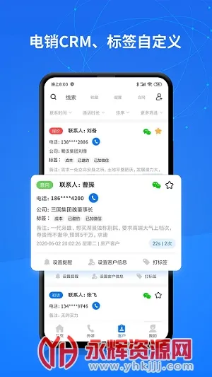 �������Զ�����2026�ٷ�����