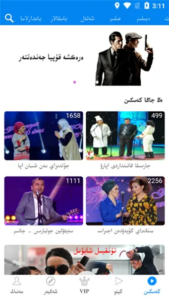 Xalhar2026���°汾