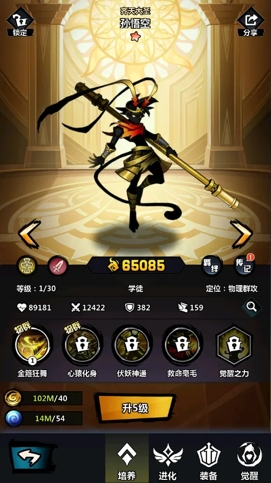 ����˾���(����˷��ÿ�����)