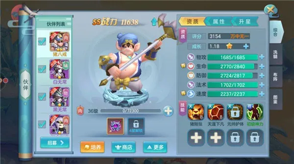 ��������(�����غ�����)