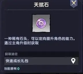 ����֮�������ֻ���