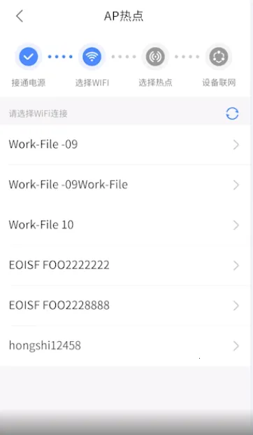 V380����ͷ(Զ�̼������)