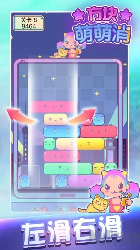 ����������2026���ذ�װ