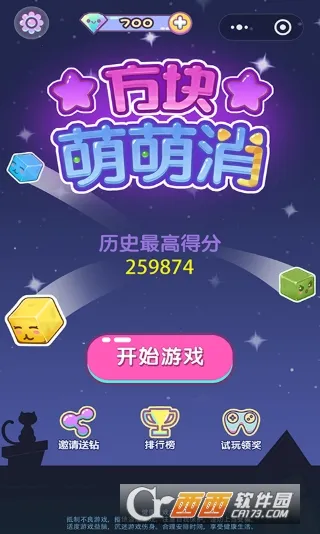 ����������2026���ذ�װ