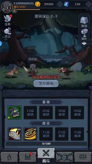 ��������2026���°汾