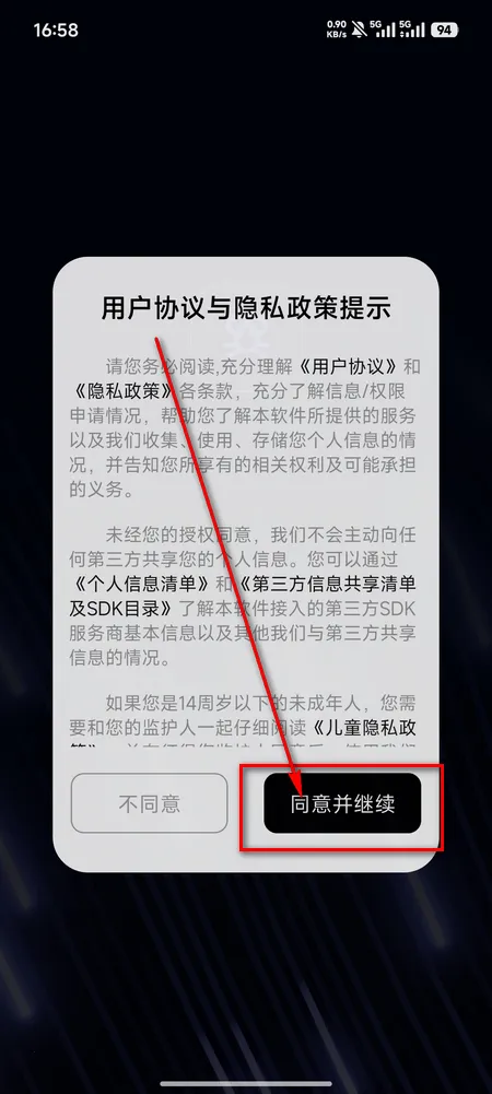 moltbot�̳�2026�ٷ����°汾