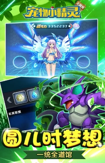 ����С����(������������)