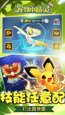 ����С����(������������)