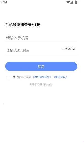 ע�Ὠ��ʦ����ѧ֪��2026���ذ�װ