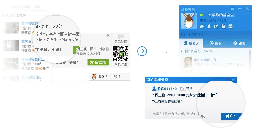 �ϼ�����2026�ٷ����°汾