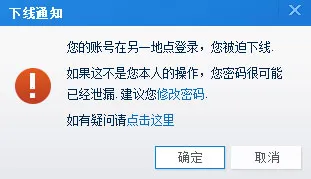 �ϼ�����2026�ٷ����°汾