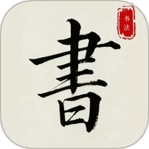 ����׭������2026���ذ�װ