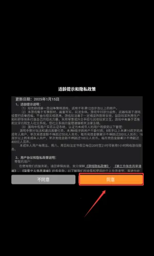 ̹��ǰ�ߵ۹�ol˽��(̹��ս������)