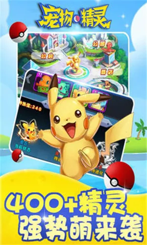 ���汦����V�������ֻ���