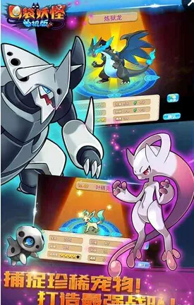 ���汦����V�������ֻ���