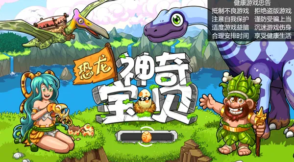 �������汦��2026�ٷ�����