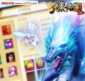 ���ص۹�OL(�۹����̾��ΰ�)